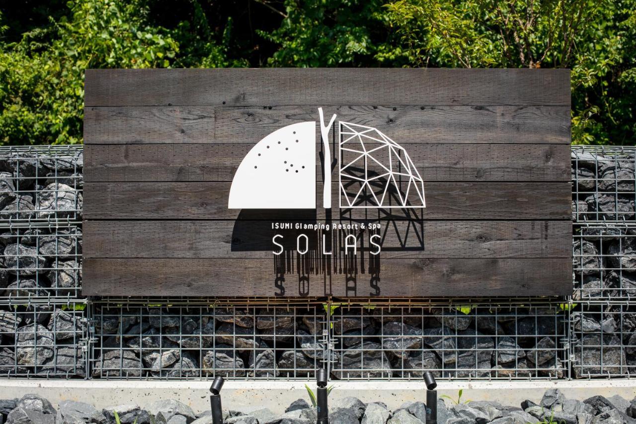 Isumi Glamping Resort ＆Spa Solas Εξωτερικό φωτογραφία